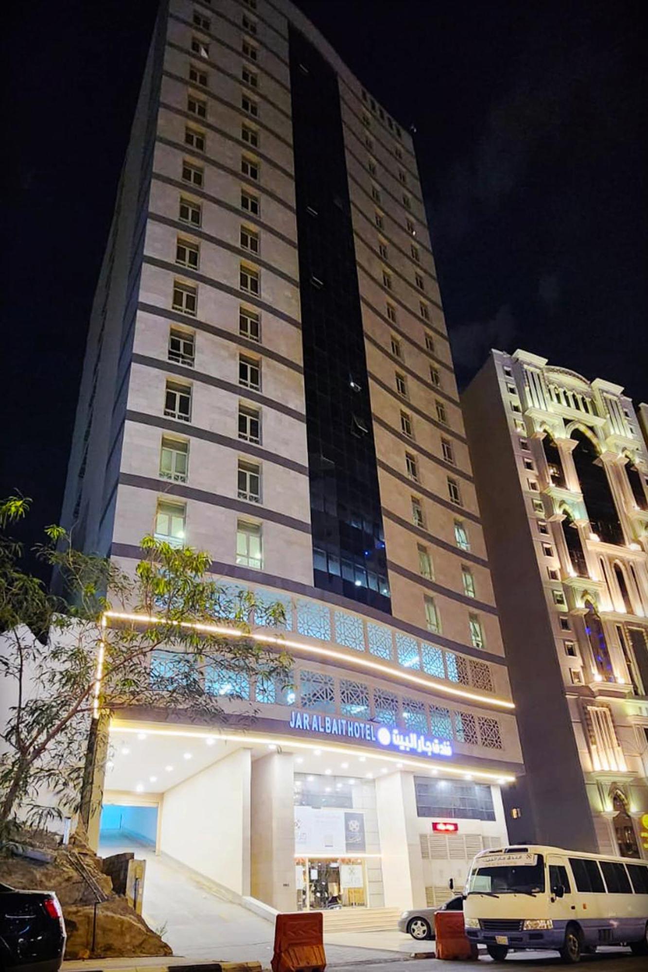 Jar Albait Hotel Mekka Exteriör bild